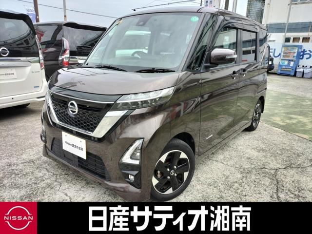 ハイウェイスター　Ｘ　誤発進抑制　運転席エアバッグ　３６０カメラ　ＥＴＣ　ＬＥＤ　スマートキープッシュスタート　Ｄレコ　Ｂカメラ　レーンアシスト　ナビＴＶ　記録簿付き　パワーウインドウ　サイドエアバッグ　メモリーナビ