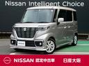 スズキ スペーシアカスタム ６６０　カスタム　ハイブリッド　ＧＳ...