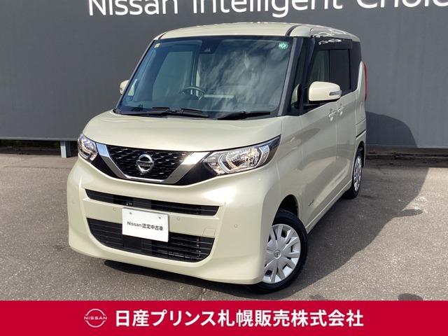 ６６０　Ｘ　４ＷＤ　全方位モニター　片側電動スライドドア　衝突被害軽減装置　全方位モニター　キーフリー　４ＷＤ　バックカメラ　寒冷地　アイドリングストップ　パワーウィンドウ　盗難防止装置　オートエアコン　サイドエアバック　助手席エアバック　運転席エアバック