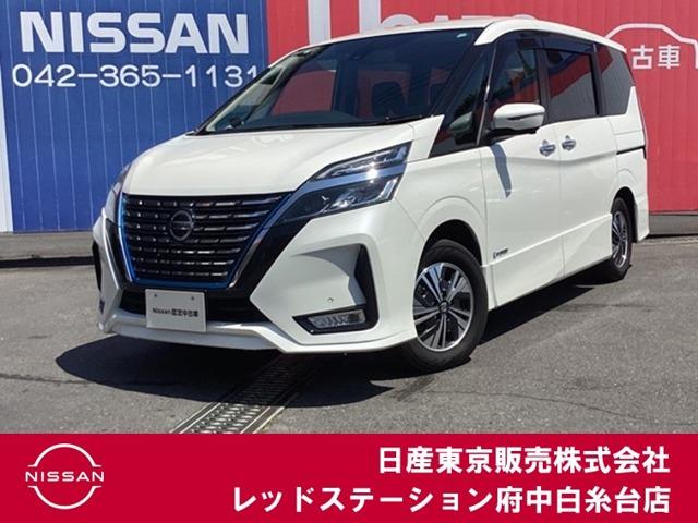 ｅ－パワー　ハイウェイスターＶ　プロパイロット　純正大画面メモリーナビ　ナビ連動ドラレコ＆ＥＴＣ２．０　社外後方ドラレコ　両側オートスライドドア　パーキングアシスト　ＬＥＤライト　フォグランプ　インテリジェントキー　ワンオーナー