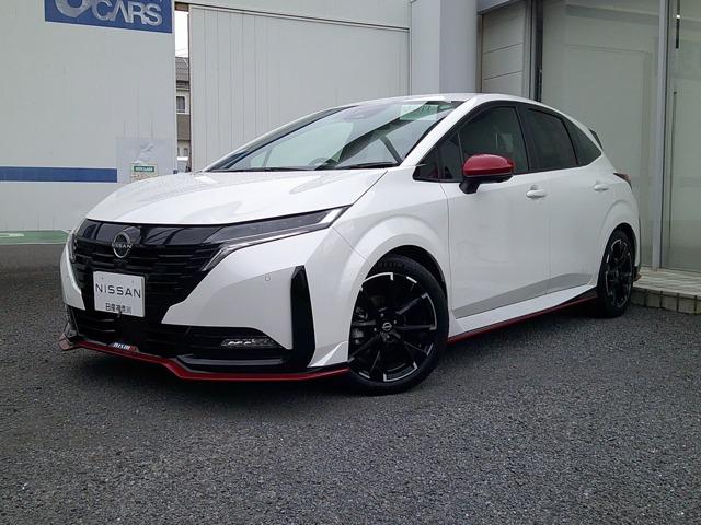 １．２　ＮＩＳＭＯ　メモリーナビ　ＥＴＣ２．０　エマージェンシブレーキ　アラウンドビューカメラ　クルコン　スマートキー＆プッシュスタート　ワンオーナー　ＥＴＣ　車線逸脱　記録簿　ワンセグ　運転席エアバッグ　ＡＢＳ　ナビＴＶ　キーフリー　Ｗエアバック