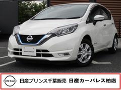 日産　ノート　１．２　ｅ−ＰＯＷＥＲ　Ｘ　当社下取車