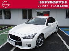 日産 スカイライン