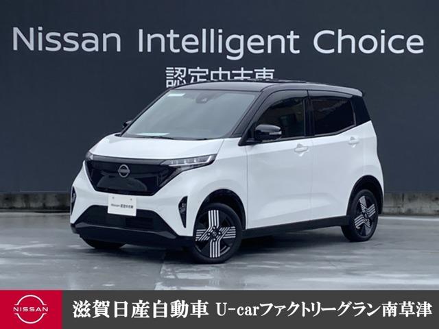 Ｇ　寒冷地プロパイメーカーナビアラモニＳＯＳコールアルミＥＴＣフロントドラレコ