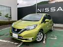 日産 ノート ｅ－パワー　メダリスト　７インチナビ／ＡＶＭ／スマ...