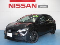 日産　ノート　１．２　Ｘ　９０周年記念車　ナビ