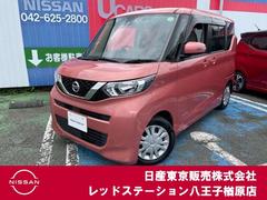 日産 ルークス