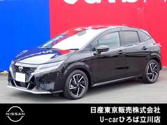 日産 ノート