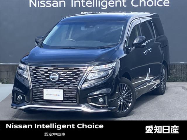 ２．５　２５０ハイウェイスターＳ　アーバンクロム　大画面ナビ　アラウンドビューモニター　プリクラッシュ　両側オートスライドドア　バックモニター　ＬＥＤライト　クルコン　インテリジェントキー　ＥＴＣ　オートエアコン　カーテンエアバック　ドラレコ　ナビＴＶ　ＡＷ　キーレスエントリー　ＡＢＳ
