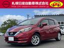 日産 ノート １．２　ｅ－ＰＯＷＥＲ　Ｘ　ＦＦ車　社外メモリーナ...