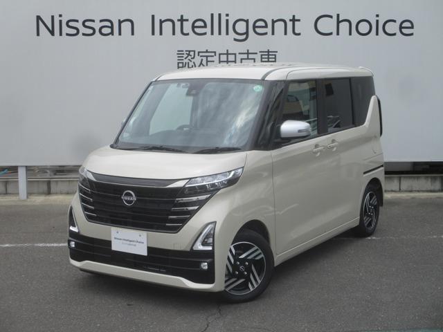 ６６０　ハイウェイスターＸ　アーバンクロム　／当社社用車ＵＰ／　衝突軽減　ＬＥＤ　ワンセグ　全周囲カメラ　サイドカメラ　レーンキープアシスト　ワンオーナー　アイドリングストップ　両側パワースライドドア　オートエアコン　バックカメラ　ドラレコ