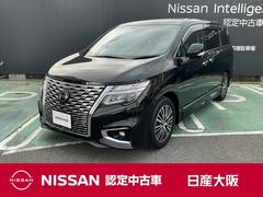 日産　エルグランド　２５０ハイウェイスタープレミアム　ワンオーナー　１０インチナビ　本革シート