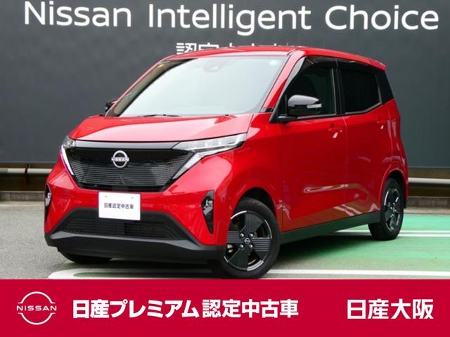 Ｘ　衝突軽減ブレーキ　アラウンドビューＭ　スマートキープッシュスタート　エマージェンシーＢ　アラウンドビューモニター　寒冷地仕様　ＬＥＤヘッド　アルミ　ＥＴＣ　フルオートエアコン　キーレス　盗難防止システム　レーンキープアシスト　エアバッグ