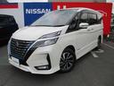 セレナ １．２　ｅ－ＰＯＷＥＲ　ハイウェイスター　Ｖ　衝突軽減ブレーキ／踏み間違い防止装置　Ｗパワースライドドア　インテリジェントセーフティ　リヤカメラ　１オナ車　インテリジェントキ　オートクルーズ　ＬＥＤヘッドライト　ＥＴＣ付き　メモリナビ　車線逸脱センサー　イモビ　ドライブレコーダー（1枚目）