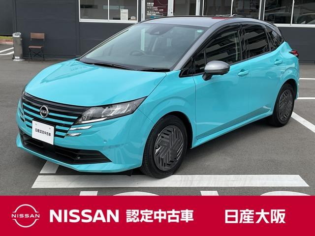 ノート(日産) １．２　Ｘ　メモリーナビ　純正ドラレコ　元展示・試乗車　メモリーナビ　アラウンドビューモニター 中古車画像
