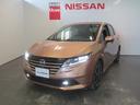 日産 ノート １．２　Ｘ　ＦＯＵＲ　４ＷＤ　アラビュー・エマブレ...