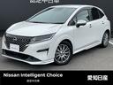 日産 ノート １．２　ＡＵＴＥＣＨ　シートヒーター・純正ナビ・前...
