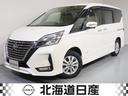 日産 セレナ ハイウェイスターＶ　２．０　ハイウェイスター　Ｖ　...