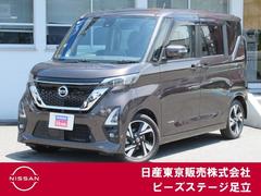 日産 ルークス