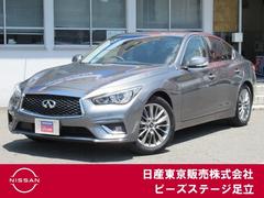 日産 スカイライン