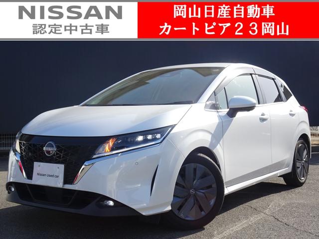 Ｘ　◆日産プレミアム認定中古車◆９インチ日産コネクトナビ＆アラウンドビュー◆ＥＴＣ２．０◆プロパイロット◆ドライブレコーダー◆ＳＯＳコール◆ワイヤレス充電器◆日産ワイド保障２年◆