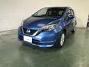 日産 ノート １．２　ｅ－ＰＯＷＥＲ　Ｘ　Ｖセレクション　アラウ...
