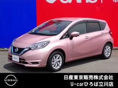 日産 ノート
