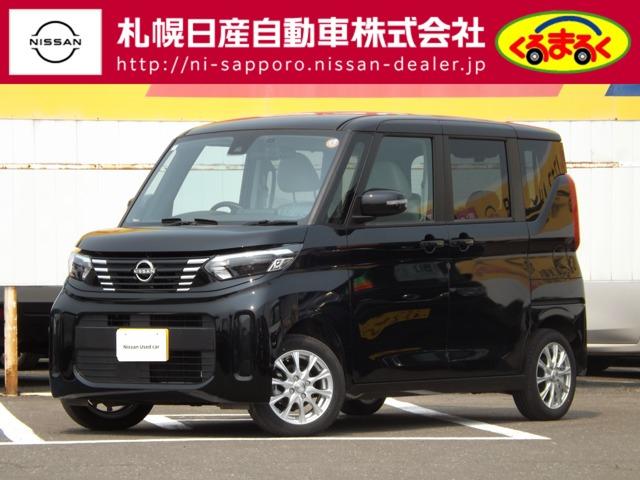 日産 ルークス ６６０　Ｘ　４ＷＤ　両側電動スライドドア