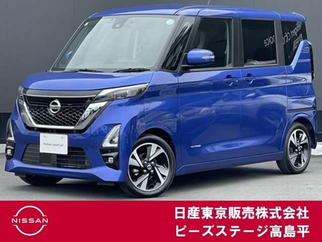 ハイウェイスター　Ｇターボプロパイロットエディション　アラビュ－　踏み間違いアシスト　ＥＴＣ付き　逸脱警報　レーダークルーズ　ＬＥＤヘッドライト　１オナ　サイドエアバッグ　インテリキー　Ａストップ　ドライブレコーダー　セキュリティ　ナビＴＶ　Ｂカメラ