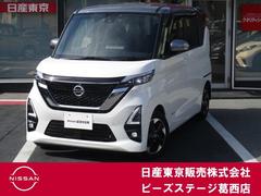 日産 ルークス