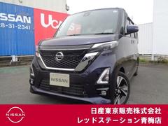 日産 ルークス