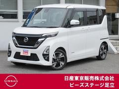 日産 ルークス
