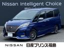 日産 セレナ ２．０　ＡＵＴＥＣＨ　スポーツスペック　純正大画面...