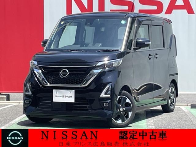 ハイウェイスター　Ｘ　プロパイロットエディション　★日産純正大画面ナビ★全周囲カメラ★両側オートスライドドア★ナビ連動ドライブレコーダー★ＥＴＣ★ワンオーナー車★禁煙車