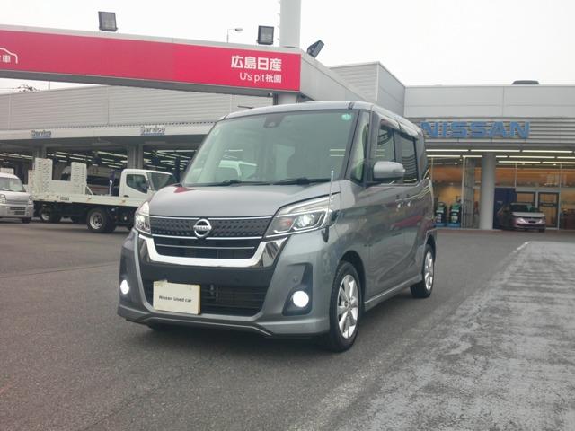 ６６０　ハイウェイスターＸ　４ＷＤ　両側オートスライドドア　ＡＶＭ