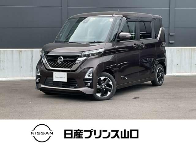 ６６０　ハイウェイスターＸ　誤発進抑制　運転席エアバッグ　３６０カメラ　ＬＥＤ　スマートキープッシュスタート　Ｂカメラ　レーンアシスト　パワーウインドウ　サイドエアバッグ　盗難防止　サイドモニター　パワーステアリング　キーフリー