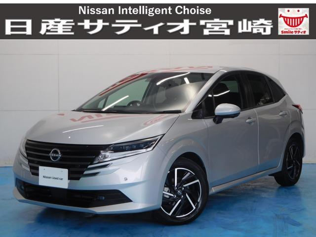 ノート(日産) １．２　Ｘ　ナビ／ドラレコ／衝突軽減ブレーキ　アラウンドビュ−　レーダーブレーキサポート　ＬＥＤヘッドランプ　スマートキー＆プッシュスタート 中古車画像