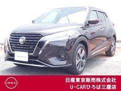 日産 キックス