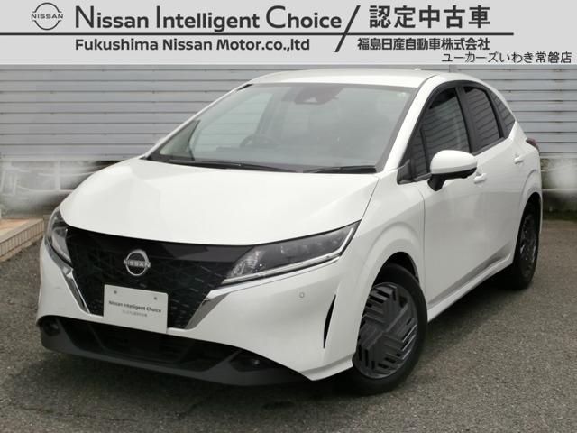 １．２　Ｘ　ＮＣナビ・ＴＶ・プロパイロット