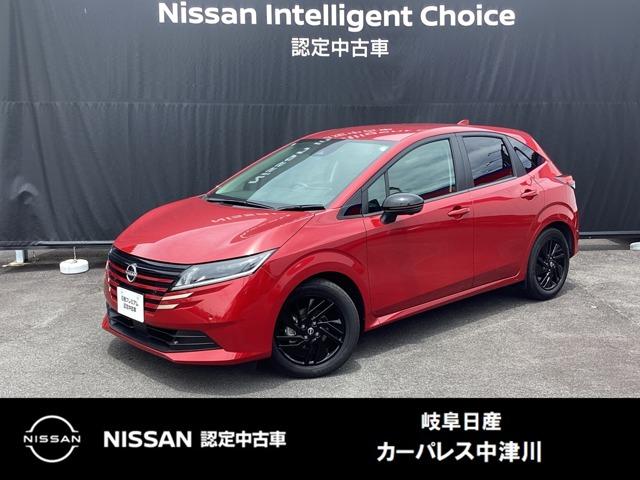 ノート(日産) Ｘ　９０周年記念車　１．２　Ｘ　９０周年記念車　アクティブヘッドランプ　アルミホイ−ルスマ−トミラ− 中古車画像