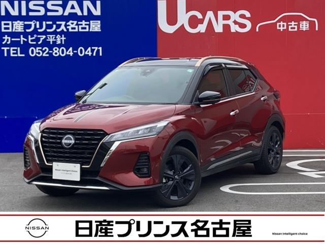 １．２　Ｘ　ＦＯＵＲ　９０周年記念車　（ｅ－ＰＯＷＥＲ）　【プロパイロット】★自動（被害軽減）ブレーキ★踏み間違い衝突防止★アラウンドモニター★メモリーナビ★フルセグＴＶ★ＬＥＤライト★シートヒーター★前・室内ドラレコ★ＥＴＣ２．０★１７インチ純正アルミ★