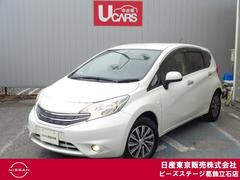 日産 ノート