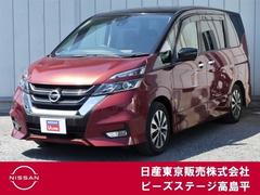 日産 セレナ