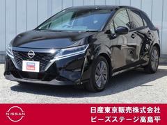 日産 ノート