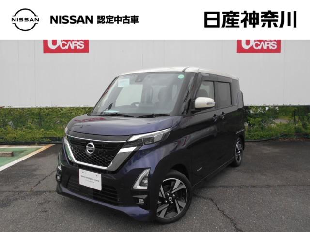 ６６０　ハイウェイスターＧターボ　プロパイロット　エディション　アラウンドビューモニター　プロパイロット　アラビュ－　踏み間違いアシスト　ＥＴＣ付き　逸脱警報　レーダークルーズ　ＬＥＤヘッドライト　１オナ　サイドエアバッグ　インテリキー　Ａストップ　ドライブレコーダー　ナビＴＶ　アルミホイール　Ｂカメラ
