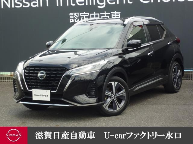１．２　Ｘ　（ｅ－ＰＯＷＥＲ）　寒冷地仕様・プロパイロット・ドラレコ