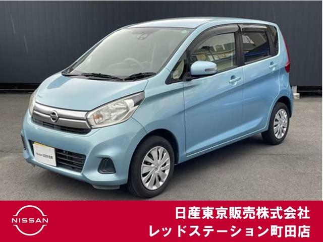 ６６０　Ｘ　アラウンドビューモニター　整備記録簿　レーダーブレーキサポート搭載　セキュリティ　ワンオーナー車　ナビＴＶ　助手席エアバック　ＥＴＣ搭載　アイストップ　ＰＳ　バックカメラ　オートエアコン　ドライブレコーダー付　メモリーナビ