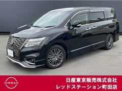 日産 エルグランド