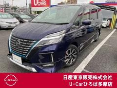 日産 セレナ