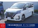 日産 セレナ １．２　ｅ－ＰＯＷＥＲ　ハイウェイスター　Ｖ　防水...